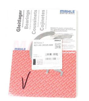 Шайба розбігу MAHLE MAHLE / KNECHT 021 AS 20325 000