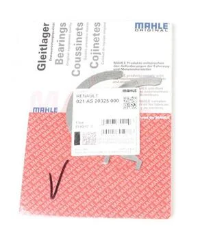 Шайба розбігу MAHLE MAHLE / KNECHT 021 AS 20325 000