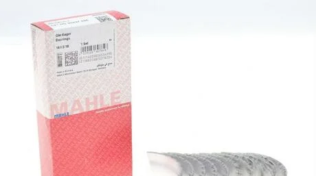 Вкладиші корінні RENAULT HL 0,25 G8T/G9T/G9U 2,2/2,5TD (Mahle) MAHLE / KNECHT 021 HS 20297 025