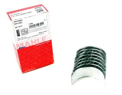 Вкладиші шатунні RENAULT PL STD 1,8/2,0/1,9D/TD 98 - без замка (Mahle) MAHLE / KNECHT 021 PS 20002 000