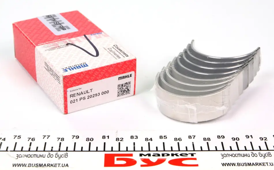 Підшипник шатуна (комплект) MAHLE / KNECHT 021PS20293000 (фото 1)
