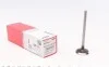 Клапан двигуна MAHLE / KNECHT 021 VE 31060 000 (фото 1)