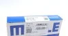 Кільця поршневі VAG 76,51 1,2x1,2x2 (Mahle) MAHLE / KNECHT 028 01 N0 (фото 3)