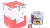 Поршень двигателя VW 81.01 2.0TDI BPW/BMM/BMP/BSS/BWW/CBHA (CYL 1-2) (пр-во MAHLE) 028 06 00