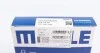 Кольца поршневые VAG 77,00 1,6TD/2,0TD/2,4TD (Mahle) MAHLE / KNECHT 029 54 N1 (фото 3)