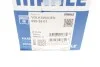 Поршень двигуна VAG 77,01 1,6D/2,4D (Mahle) MAHLE / KNECHT 029 55 01 (фото 10)