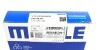 Кольца поршневые VAG 77,00 1,6D/2,0D/2,4D (Mahle) MAHLE / KNECHT 029 55 N1 (фото 3)