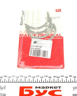 Шайба розбігу MAHLE MAHLE / KNECHT 029 AS 18822 000