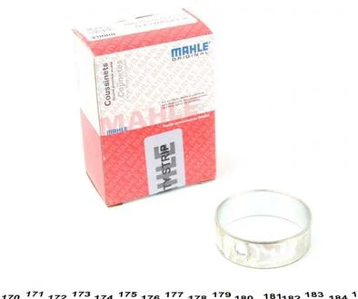 Втулка пром. валу двигуна VAG BU STD ззаду (пр-во Mahle) MAHLE / KNECHT 029 LB 18192 000