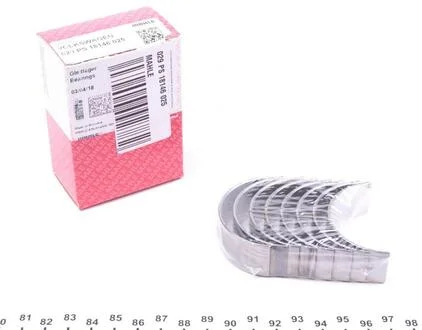 Вкладиші шатунні VAG 0,25 1,6-2,0 (Mahle) MAHLE / KNECHT 029 PS 18146 025