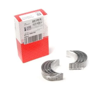 Вкладиші шатунні VAG PL 0,25 1,9TD/2,0TD SPUTTER (Mahle) MAHLE / KNECHT 029 PS 19909 025