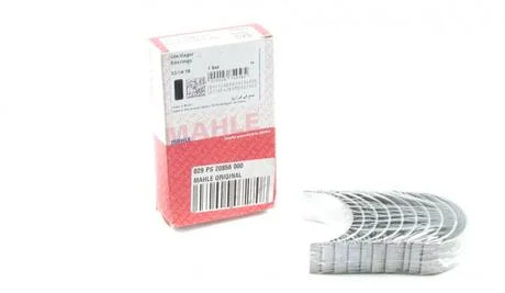 Вкладиші шатунні STD VW T5 2,5TDi SPUTTER (Mahle) MAHLE / KNECHT 029 PS 20856 000