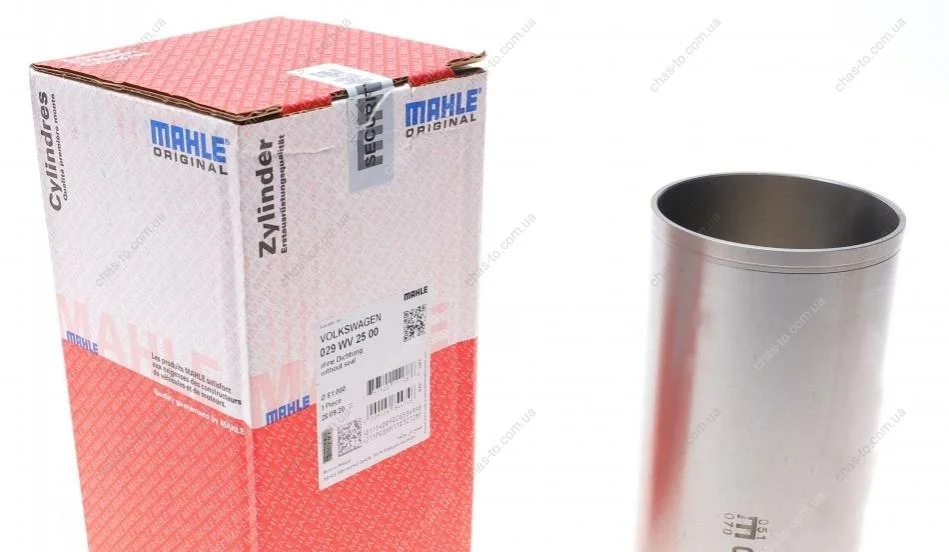 Гільза поршнева MAHLE MAHLE / KNECHT 029 WV 25 00 (фото 1)