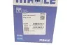 Поршень з кільцями VAG 77,01 AEA/AEE 1,6 94- (Mahle) MAHLE / KNECHT 0304202 (фото 7)