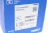 Поршень двигателя VAG 81,51 2,5TDI 3-5 цил (Mahle) MAHLE / KNECHT 030 59 02 (фото 11)
