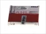 Комплект поршневых колец Mahle VW Touareg,Phaeton MAHLE / KNECHT 03074N0 (фото 1)