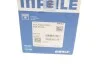 Поршень двигуна VAG 83,01 2,0i 8V 00- (Mahle) MAHLE / KNECHT 030 92 02 (фото 10)