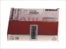 Кольца поршневые VAG 81,01 1.8 20V (Mahle) MAHLE / KNECHT 033 16 N0 (фото 1)