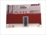 Комплект поршневых колец Mahle VOLVO C30,C70,S60,S70,S80,V70,850 2,4i 97-00 M03852N0 MAHLE / KNECHT 03852N0 (фото 1)