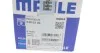 Поршень Peugeot MAHLE MAHLE / KNECHT 040 02 00 (фото 2)