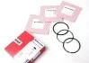 Кільця поршневі PSA 75,00 1,6TDI 16V 03- (Mahle) MAHLE / KNECHT 040 06 N0 (фото 1)