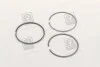 Кольца поршневые PSA 72,00 TU1 1,1i (Mahle) MAHLE / KNECHT 040 18 N0 (фото 4)