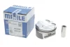 Поршень MAHLE / KNECHT 081 PI 00104 001 (фото 2)