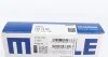 Кольца поршневые BMW 84,00 M47D20/M57D30 3x2x3 (Mahle) MAHLE / KNECHT 083 18 N0 (фото 3)