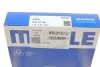 Комплект поршневых колец Mahle BMW N47D20A M08327N0 MAHLE / KNECHT 08327N0 (фото 3)