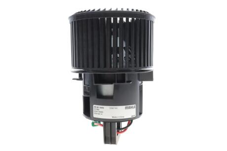 Моторчик пічки MAHLE / KNECHT AB 281 000S