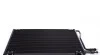 Радіатор кондиціонера MAHLE MAHLE / KNECHT AC 207 000S (фото 1)
