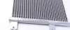 Радіатор кондиціонера MAHLE MAHLE / KNECHT AC 217 000S (фото 5)