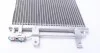 Радиатор кондиционера MAHLE MAHLE / KNECHT AC 231 000S (фото 1)