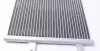 Радиатор кондиционера MAHLE MAHLE / KNECHT AC 231 000S (фото 2)