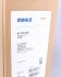 Радіатор кондиціонера MAHLE MAHLE / KNECHT AC 376 000S (фото 2)