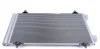 Радіатор кондиціонера MAHLE MAHLE / KNECHT AC 487 000S (фото 6)