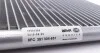 Радиатор кондиционера MAHLE MAHLE / KNECHT AC 527 000S (фото 3)