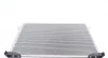 Радіатор кондиціонера MAHLE / KNECHT AC 528 000S (фото 5)