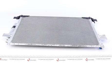 Радіатор кондиціонера MAHLE / KNECHT AC 557 000S