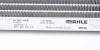 Радіатор кондиціонера MAHLE / KNECHT AC 557 000S (фото 5)