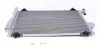 Радиатор кондиционера MAHLE MAHLE / KNECHT AC 585 001S (фото 1)