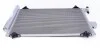 Радиатор кондиционера MAHLE MAHLE / KNECHT AC 585 001S (фото 6)