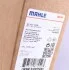 Радіатор кондиціонера MAHLE / KNECHT AC 637 000S (фото 2)