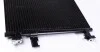 Радіатор кондиціонера MAHLE / KNECHT AC 637 000S (фото 3)