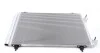 Радиатор кондиционера MAHLE / KNECHT AC 667 000S (фото 1)
