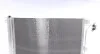 Радиатор кондиционера MAHLE MAHLE / KNECHT AC 672 000S (фото 1)