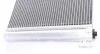 Радиатор кондиционера MAHLE MAHLE / KNECHT AC 672 000S (фото 4)