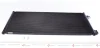 Радіатор кондиціонера MAHLE / KNECHT AC 689 000S (фото 1)