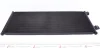 Радіатор кондиціонера MAHLE / KNECHT AC 689 000S (фото 3)