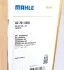 Радиатор кондиционера MAHLE MAHLE / KNECHT AC 701 000S (фото 9)